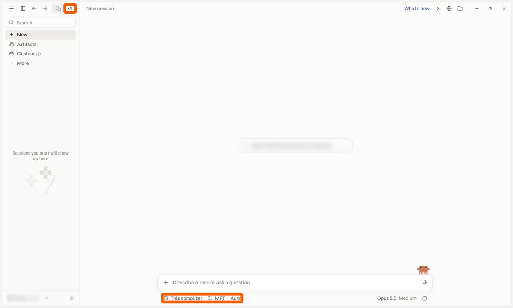 Приложение Claude: значок Claude Code слева вверху, папка и режим под строкой ввода